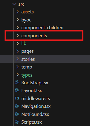 File explorer view of a project directory structure highlighting the 'components' folder